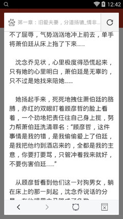 正规的菲律宾结婚移民怎么办理(移民局婚签相关知识)